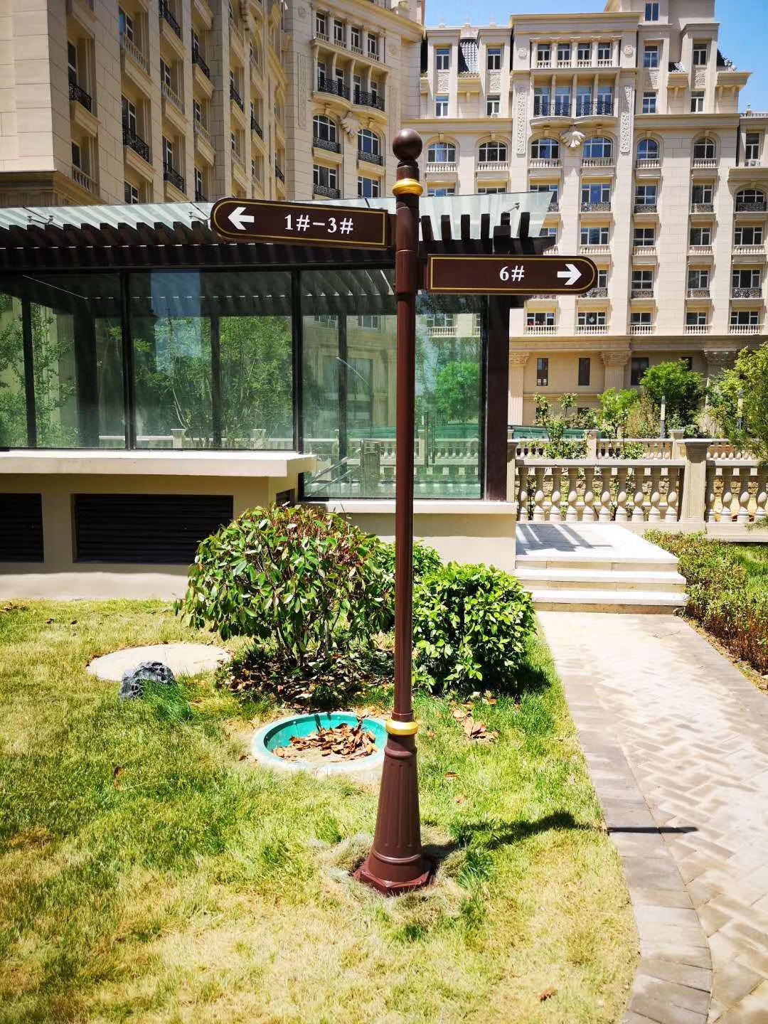 濟(jì)寧瑞馬意墅標(biāo)識導(dǎo)向牌工程